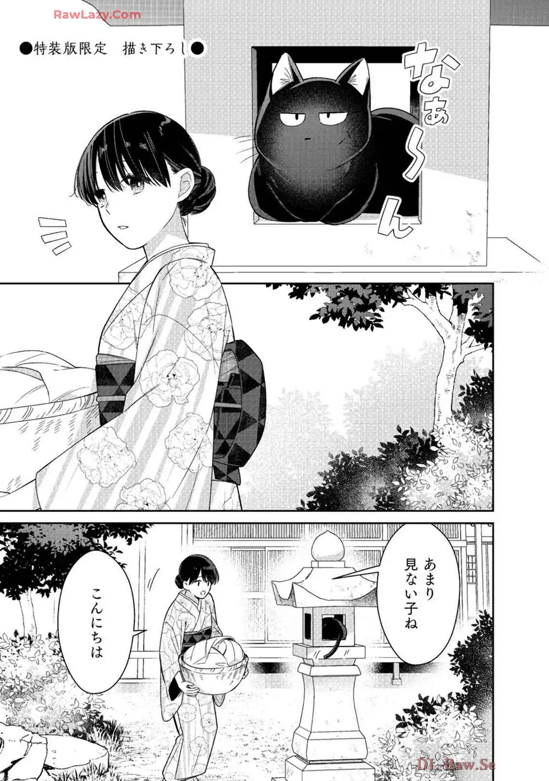 P34