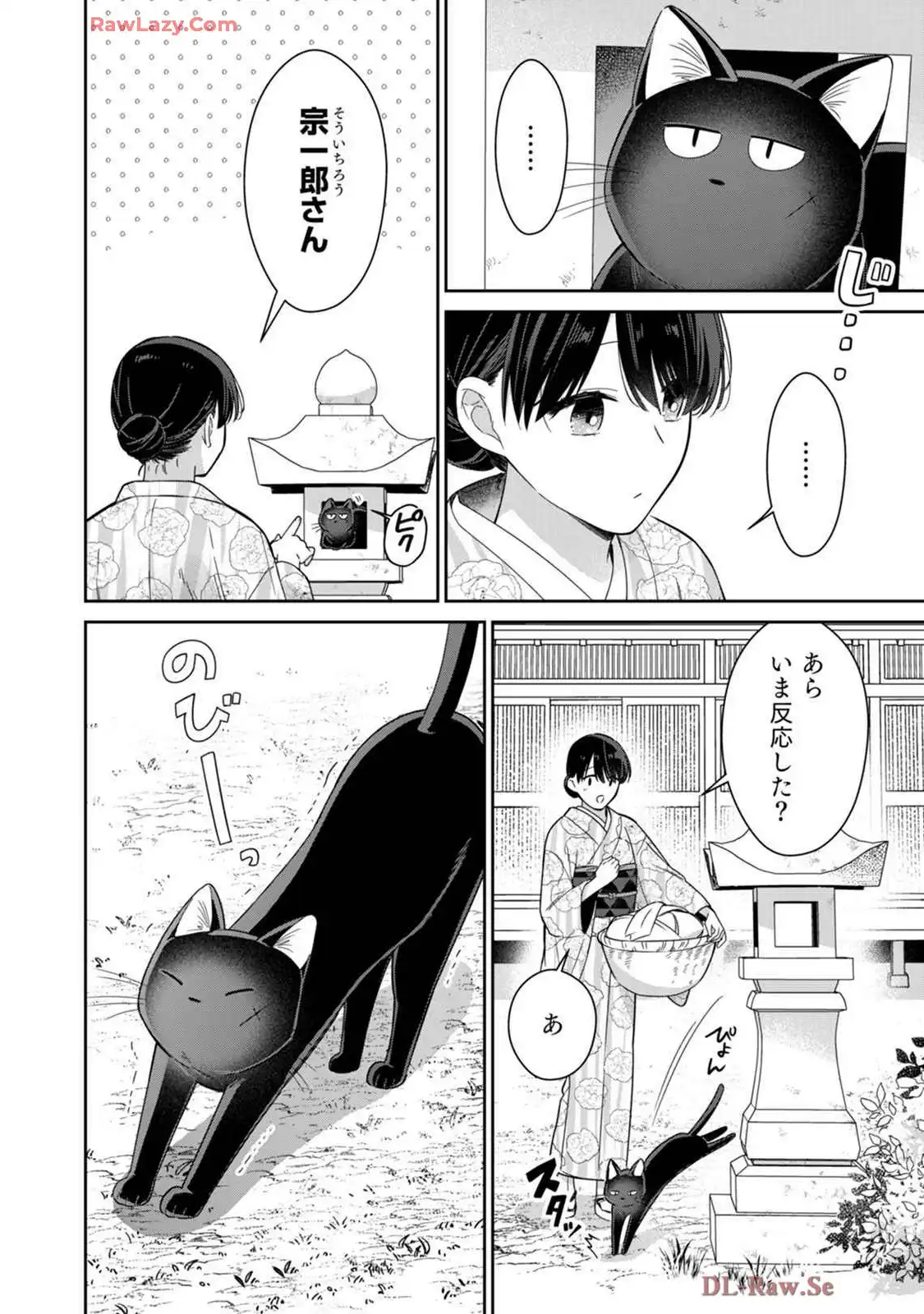 P35