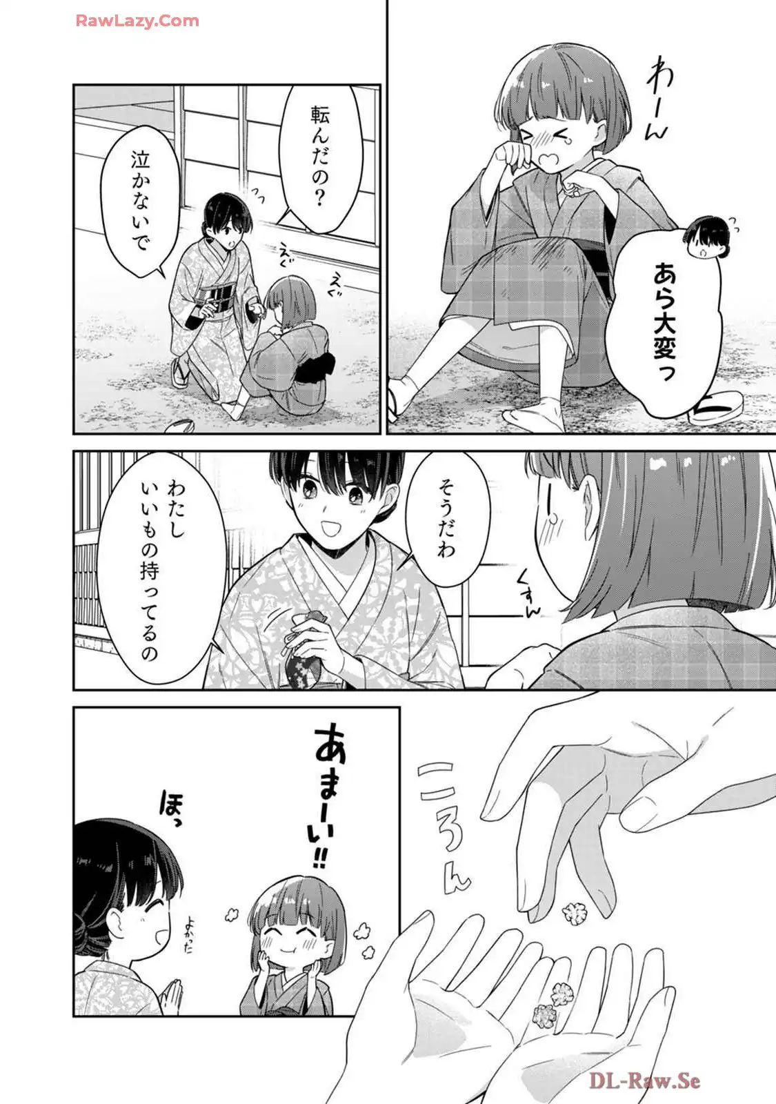 P32