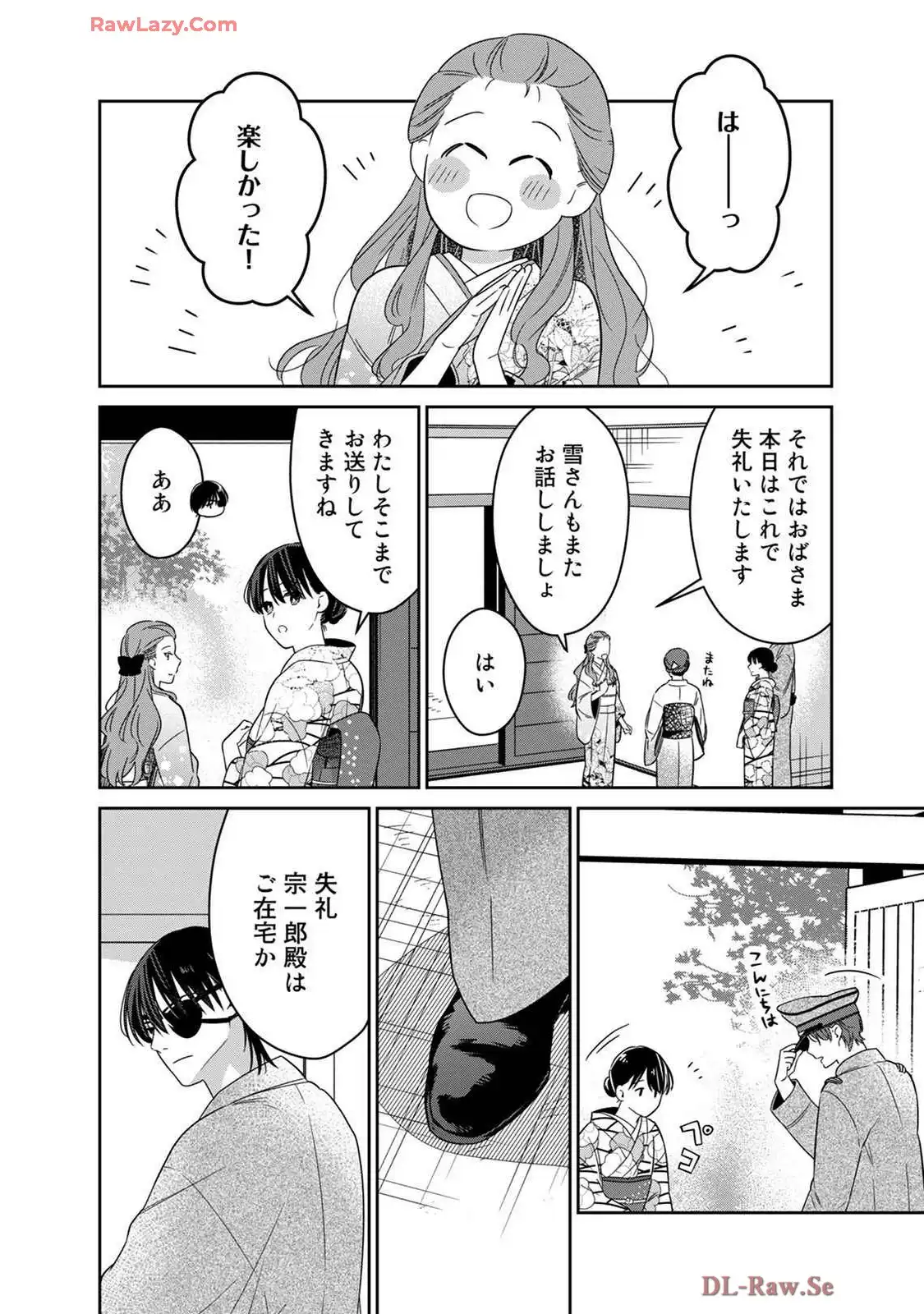 P28