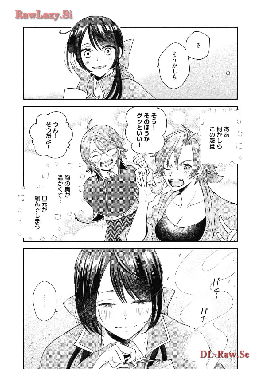 P12