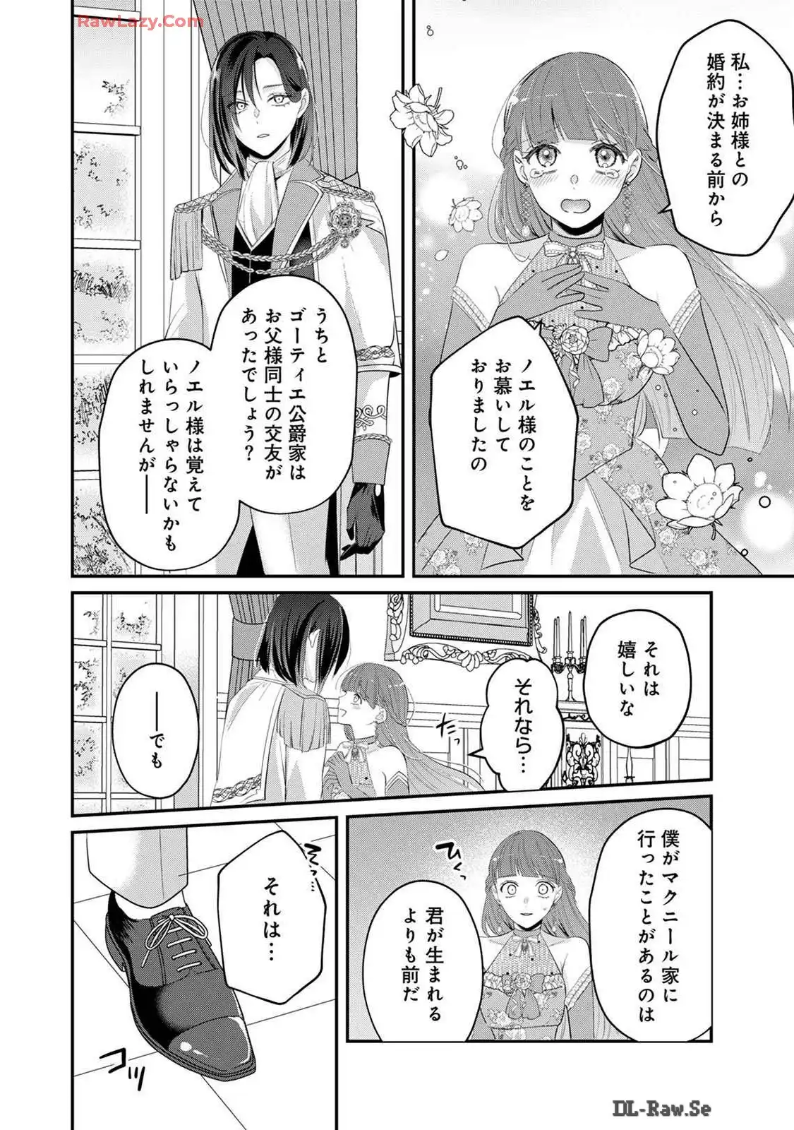 P28