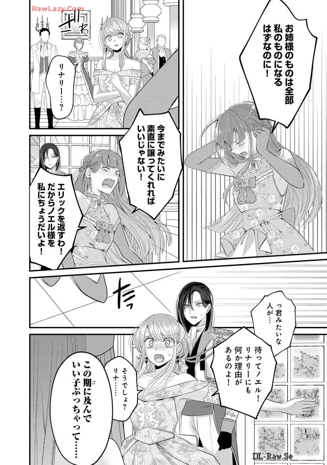 P30