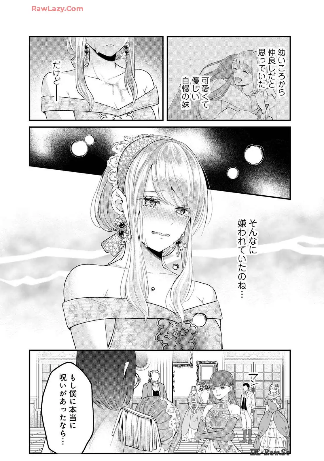 P32