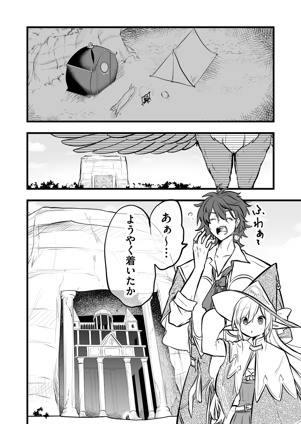 P4
