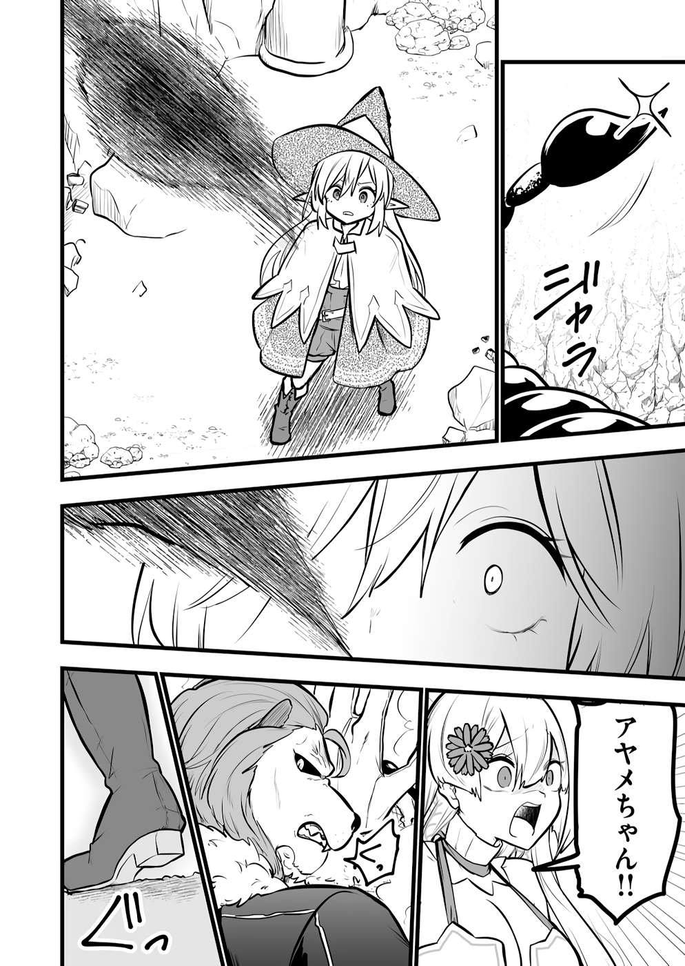 P10