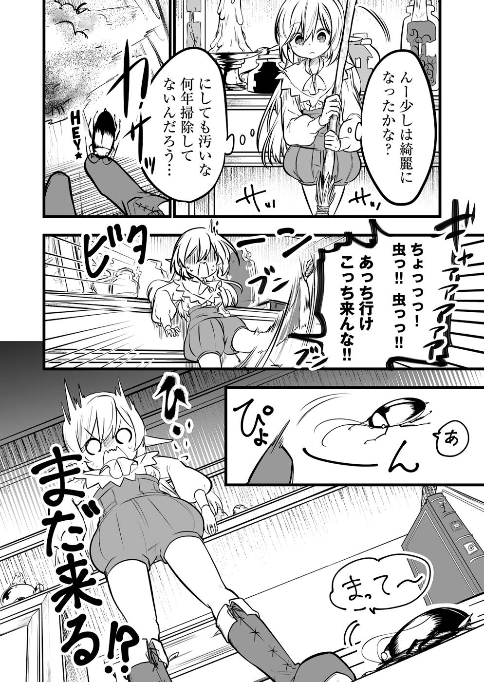 P34