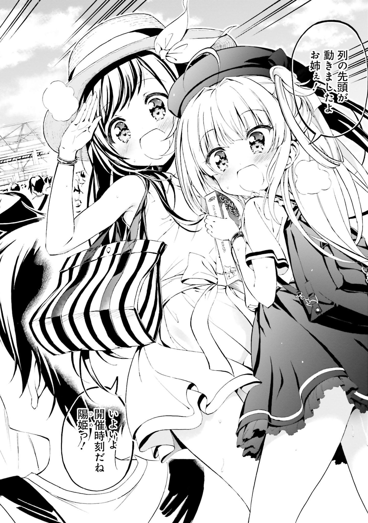 P34