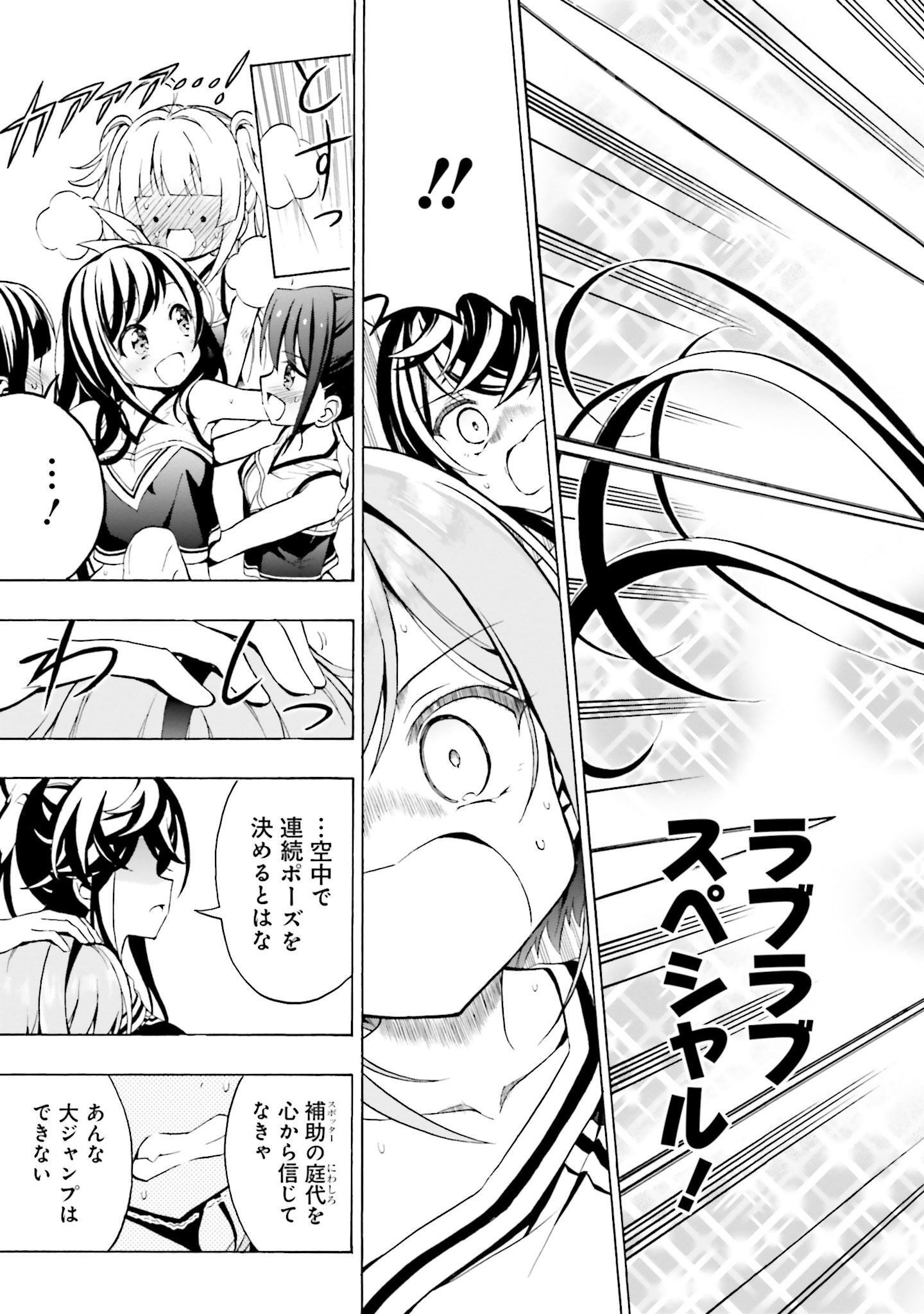 P31