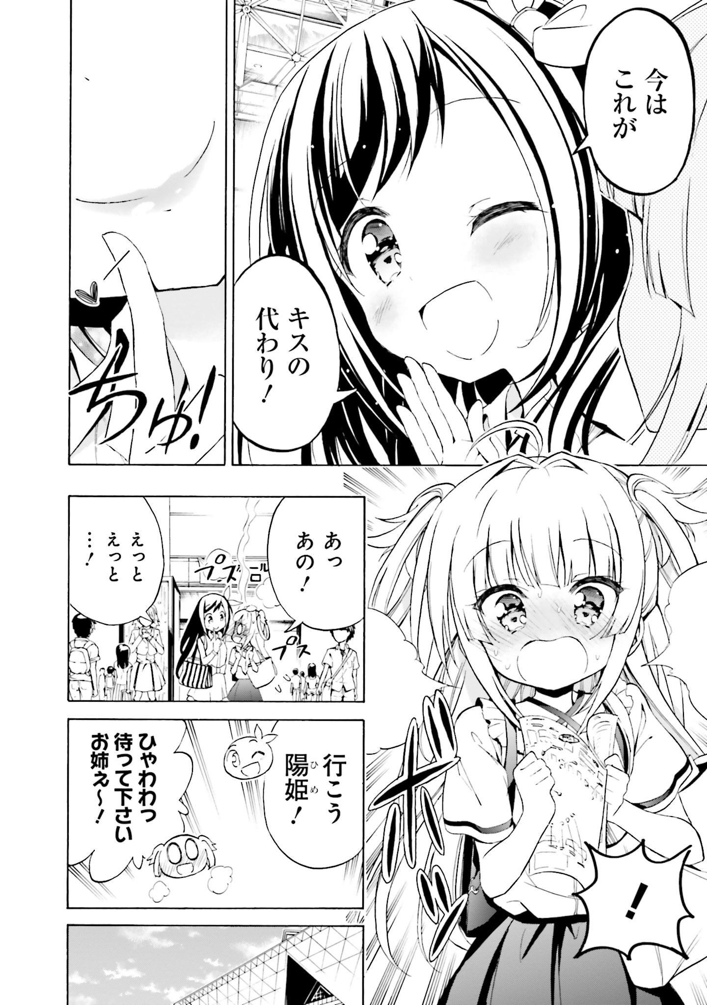 P22