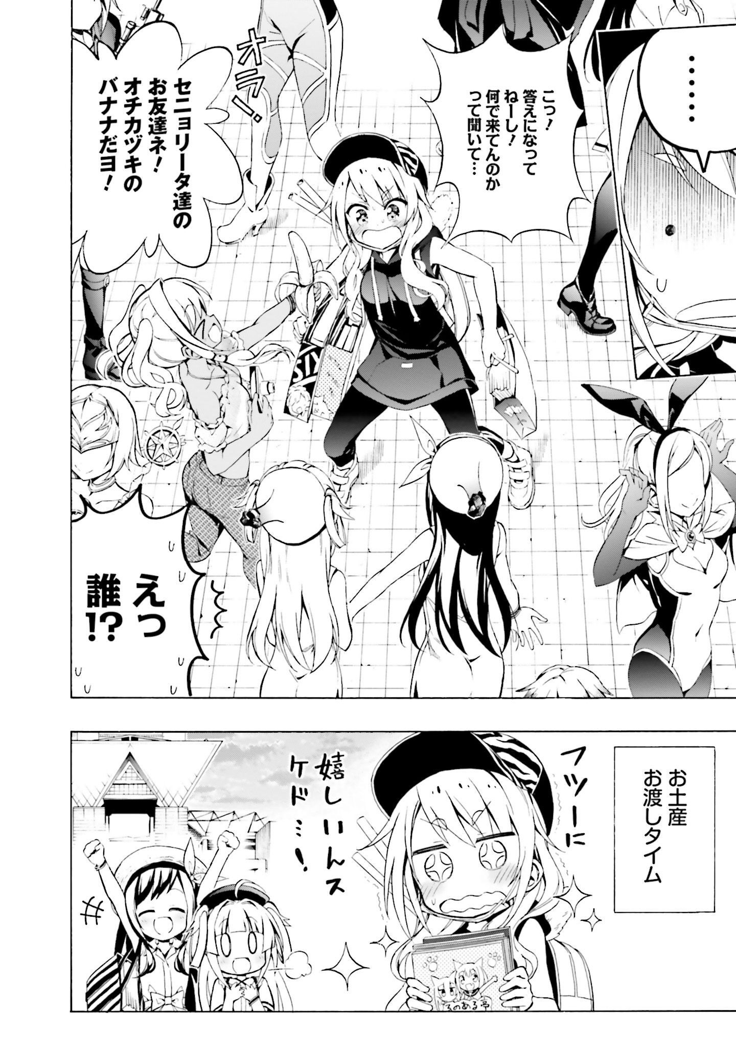 P30