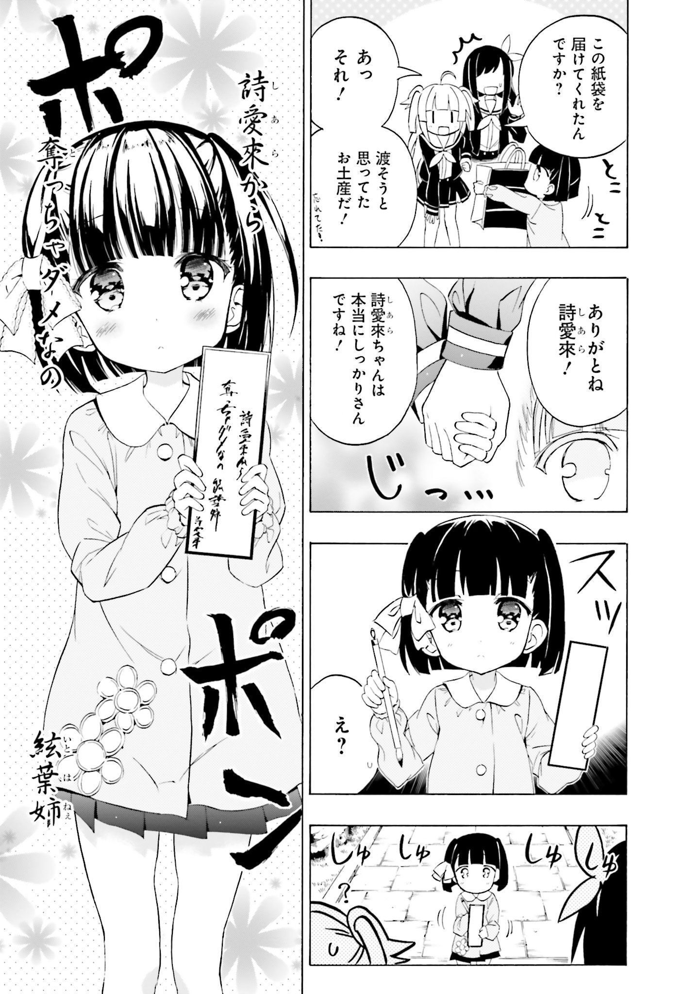 P31