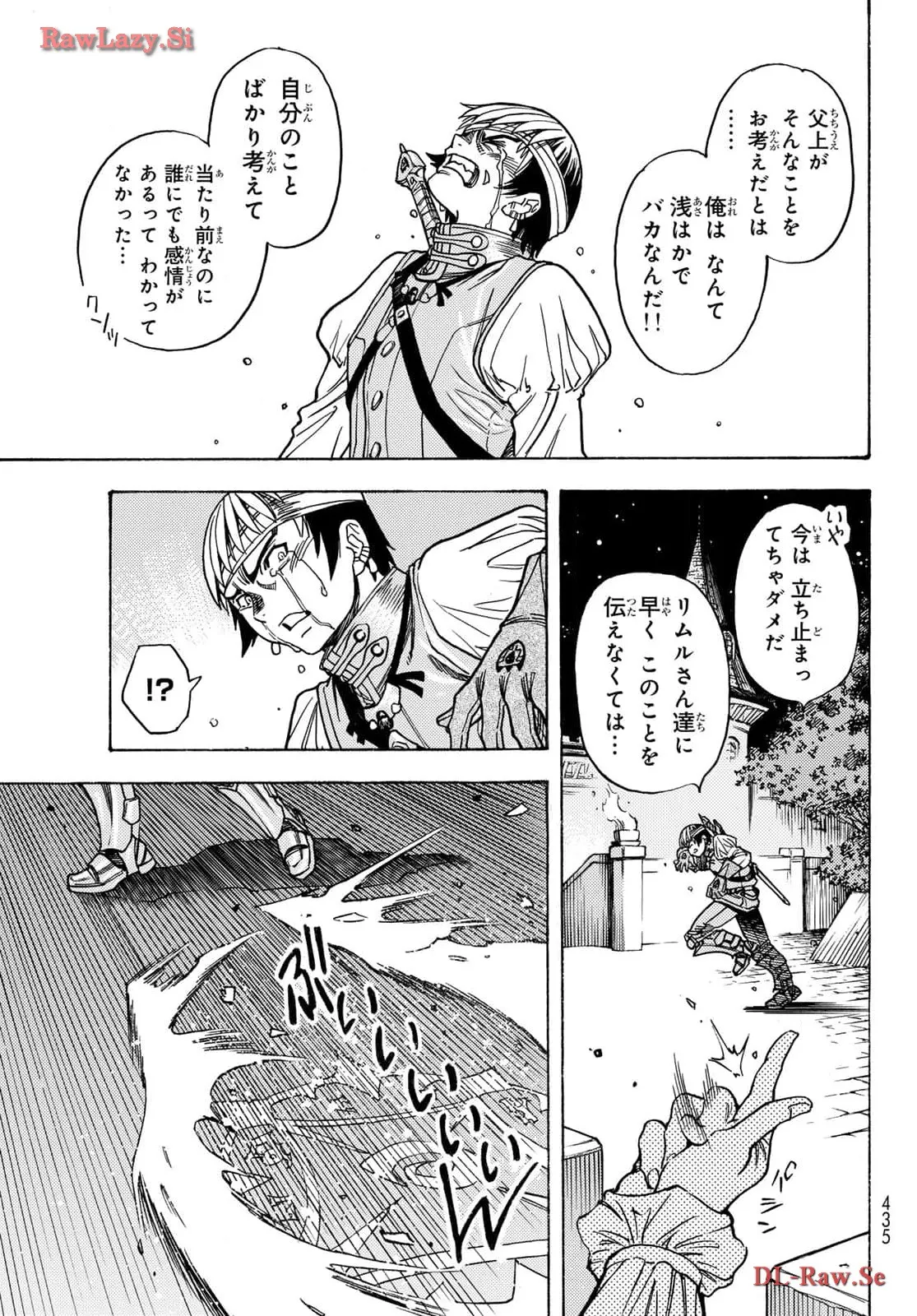 P37