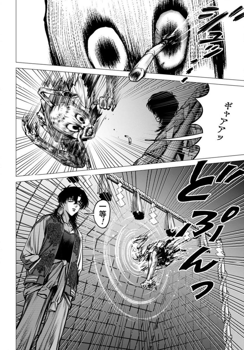 P36