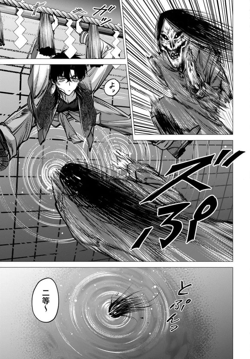 P37