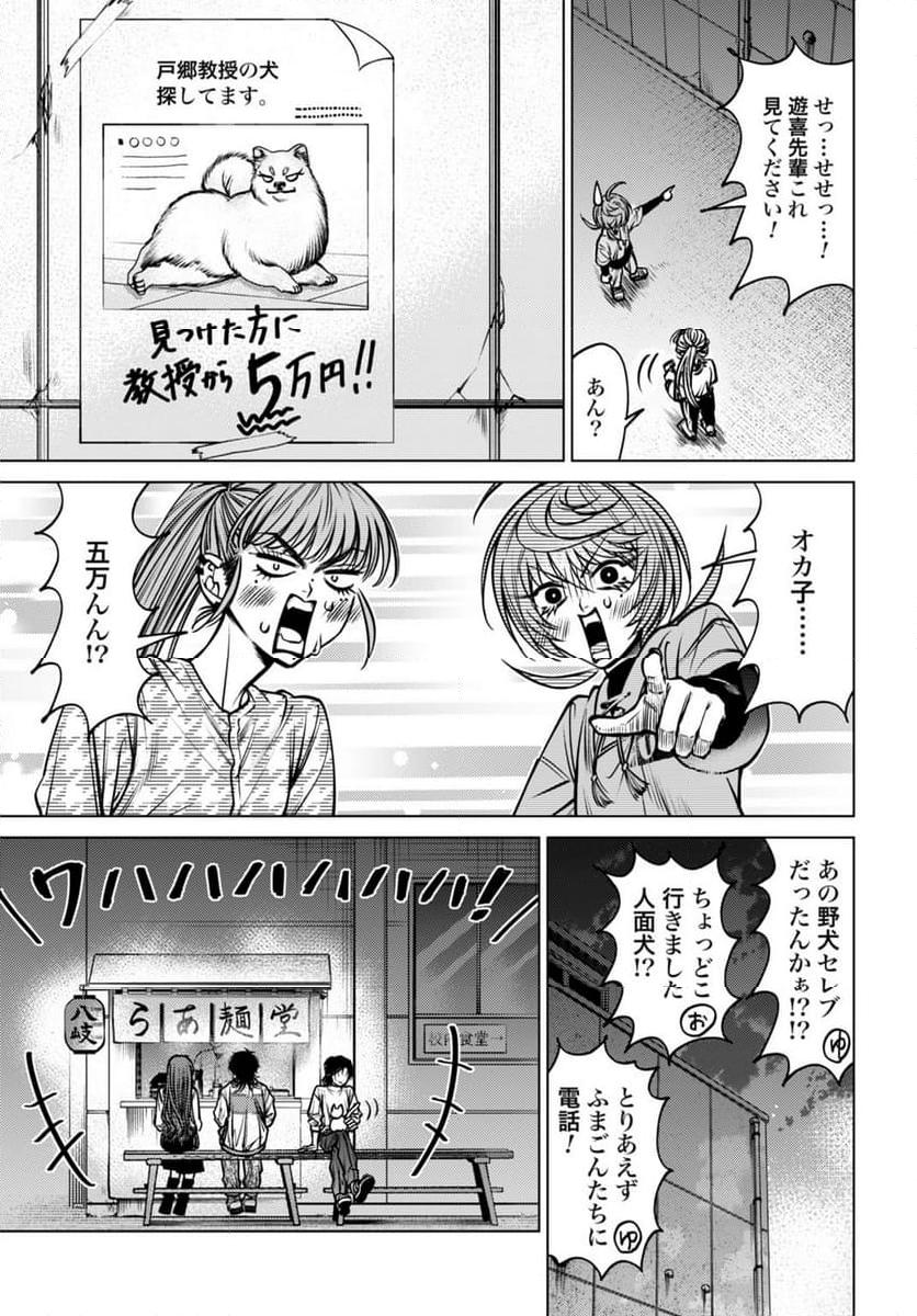 P33