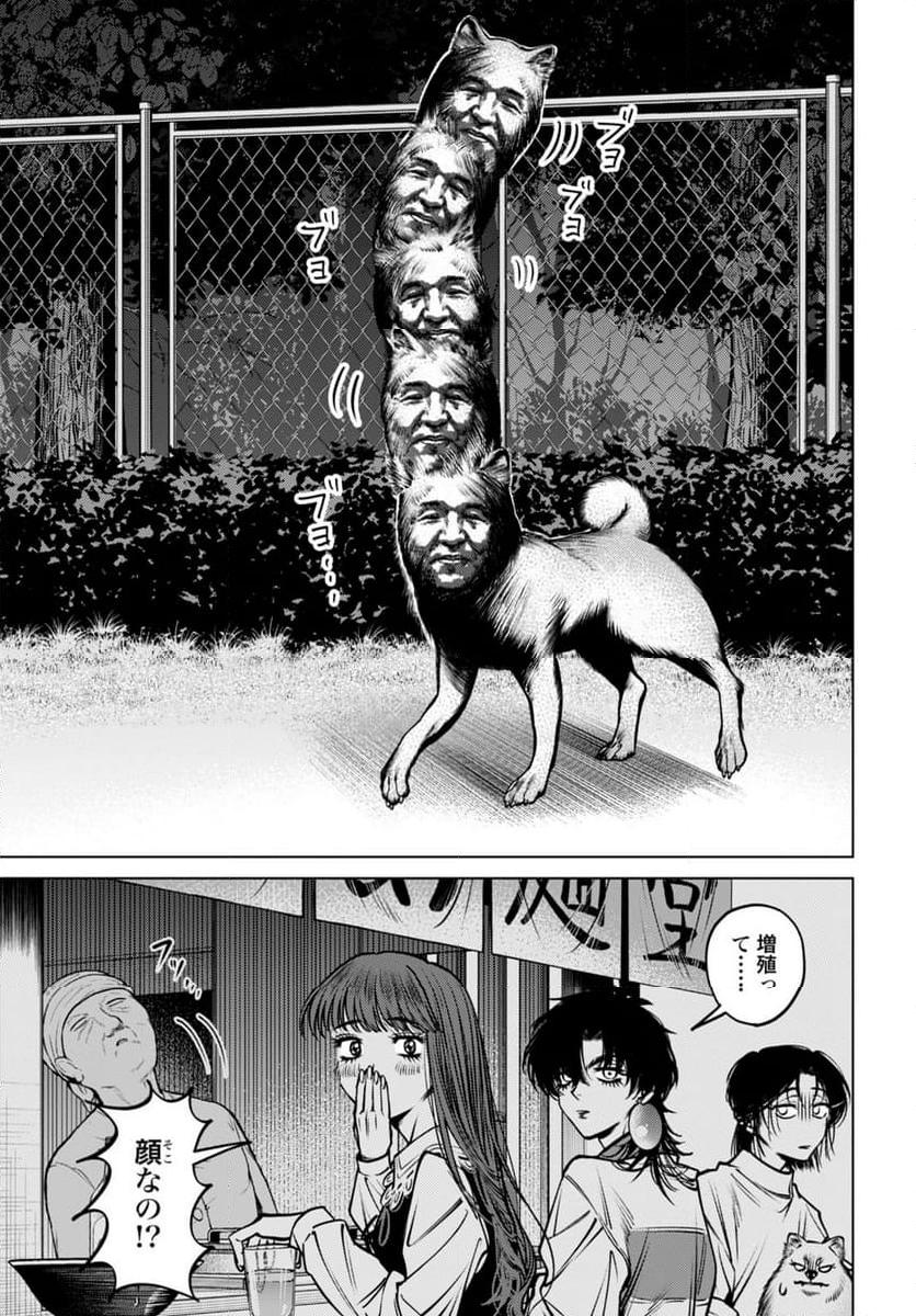 P35