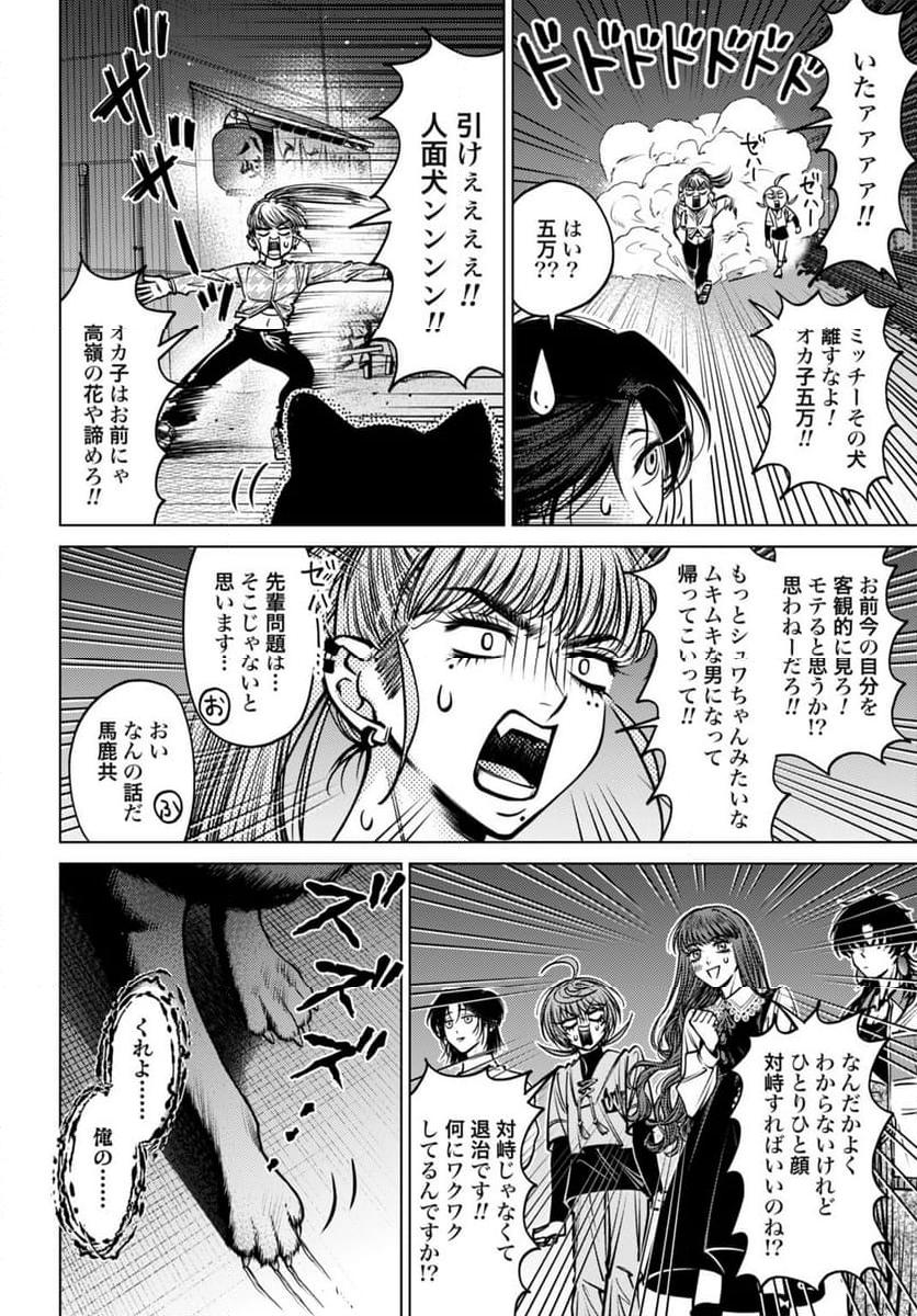 P36