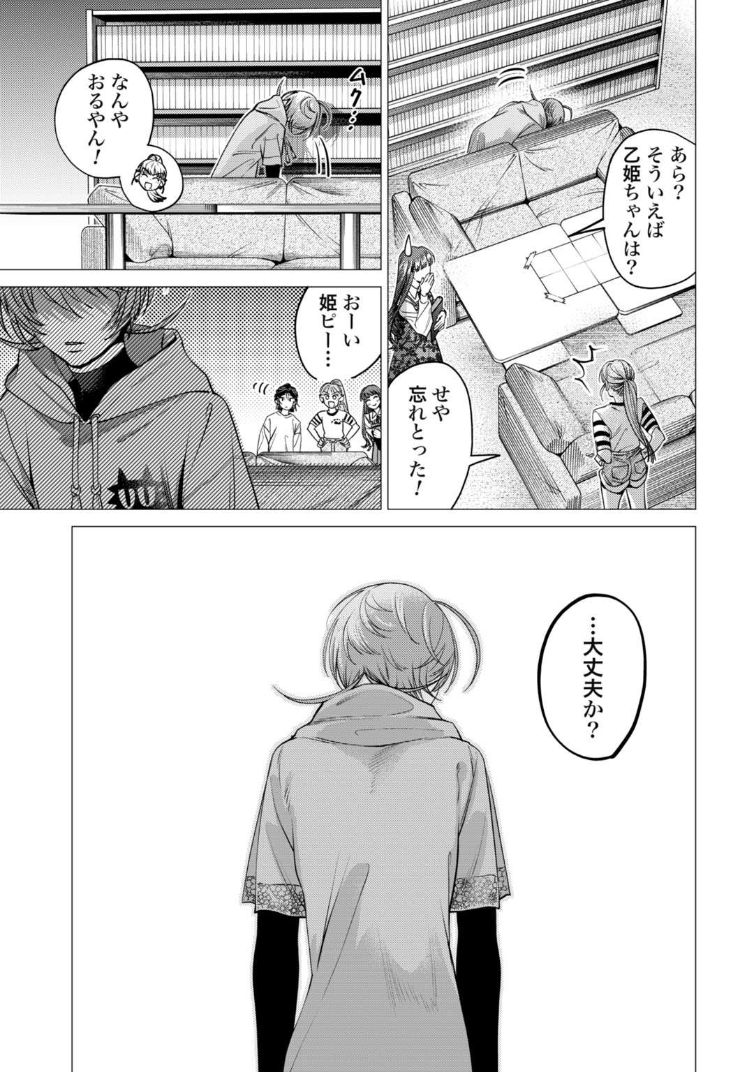 P41