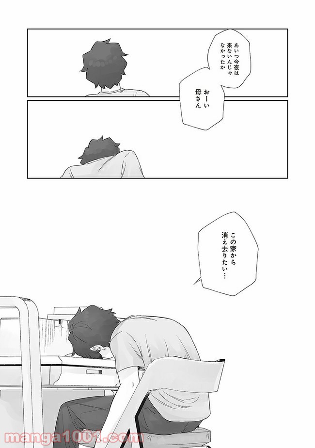 P13
