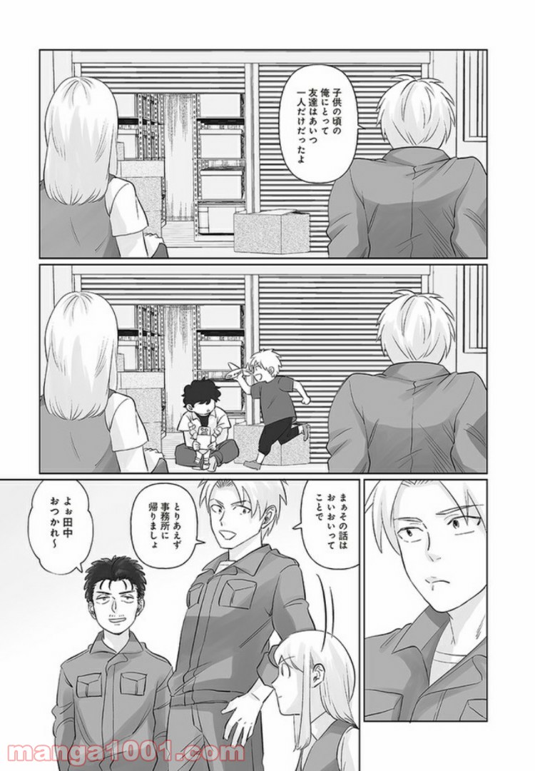 P4