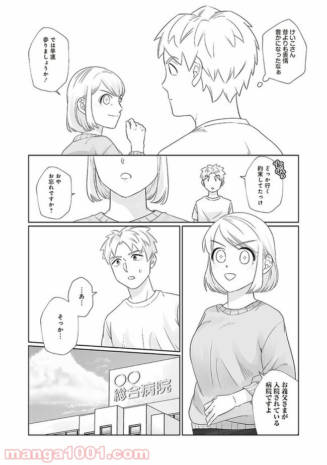 P4