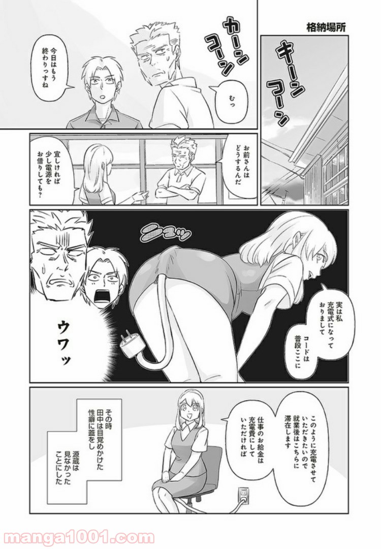 P17