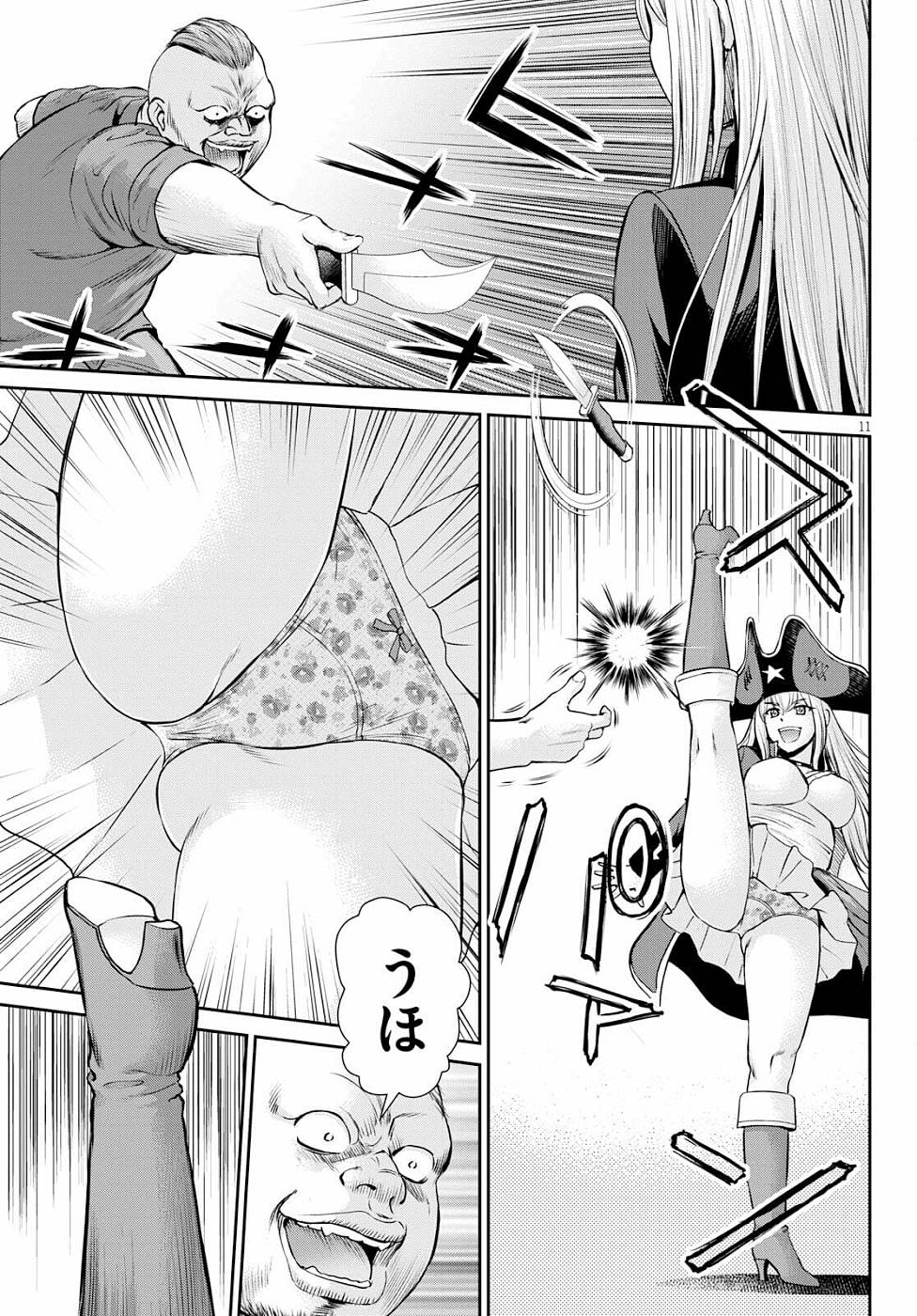 P13