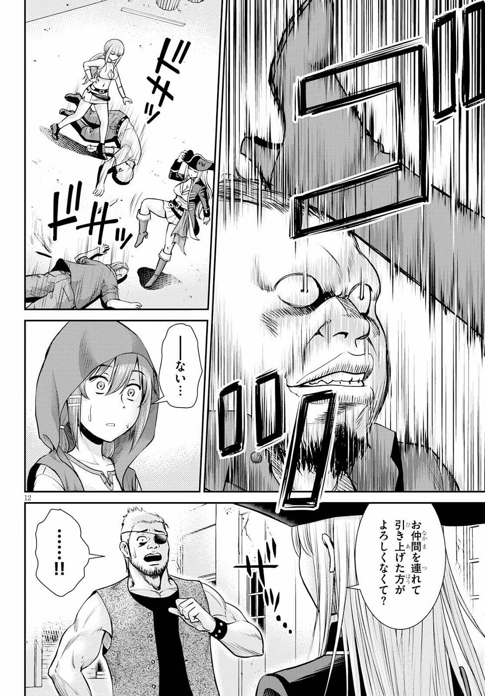 P14