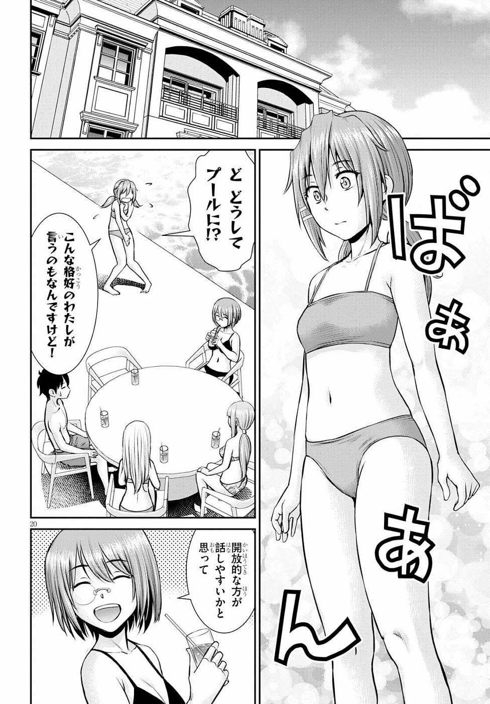 P22