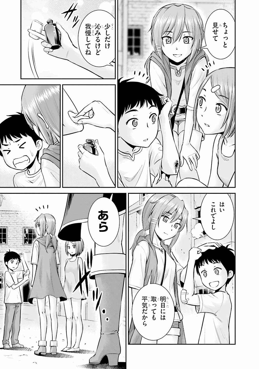 P7
