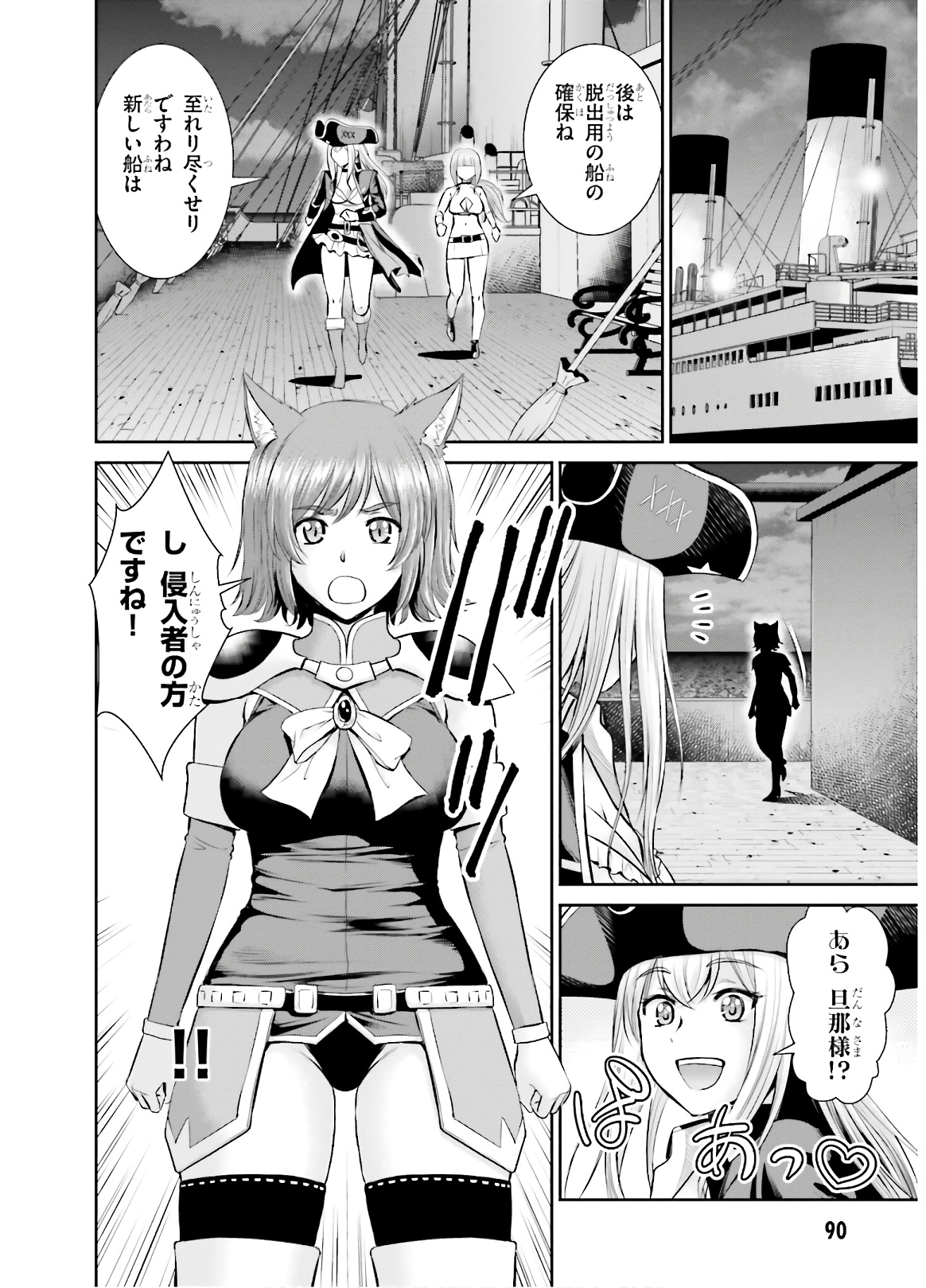 P24