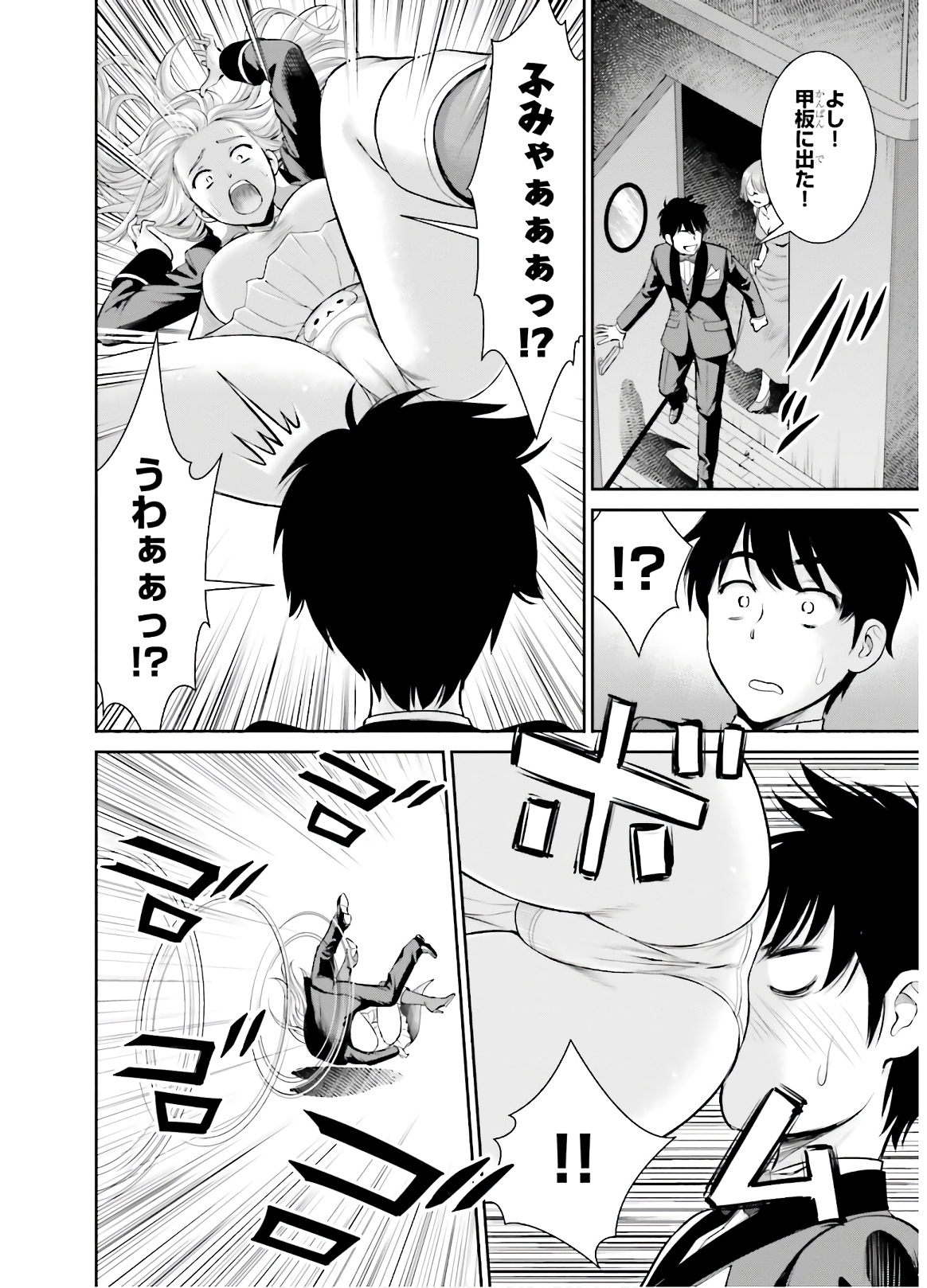P26