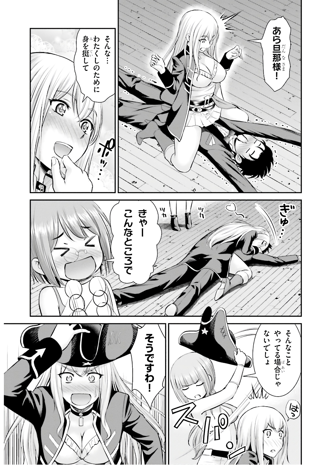 P27