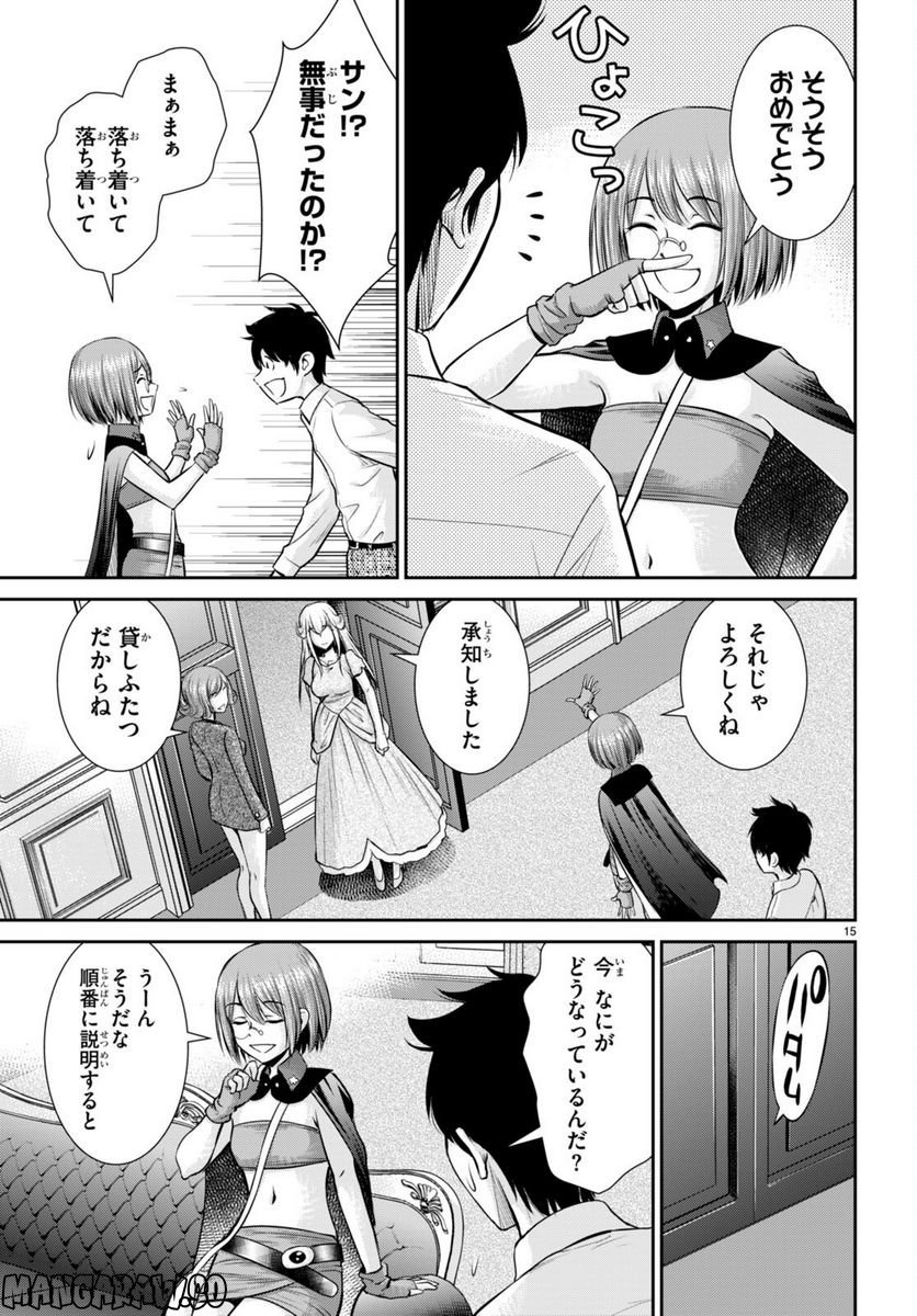 P15