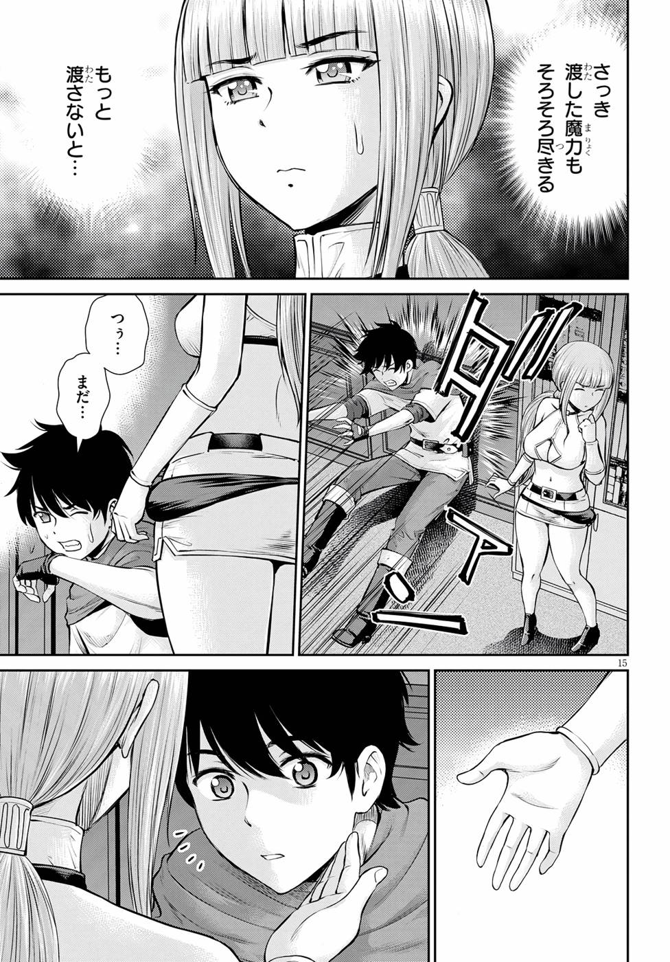 P15