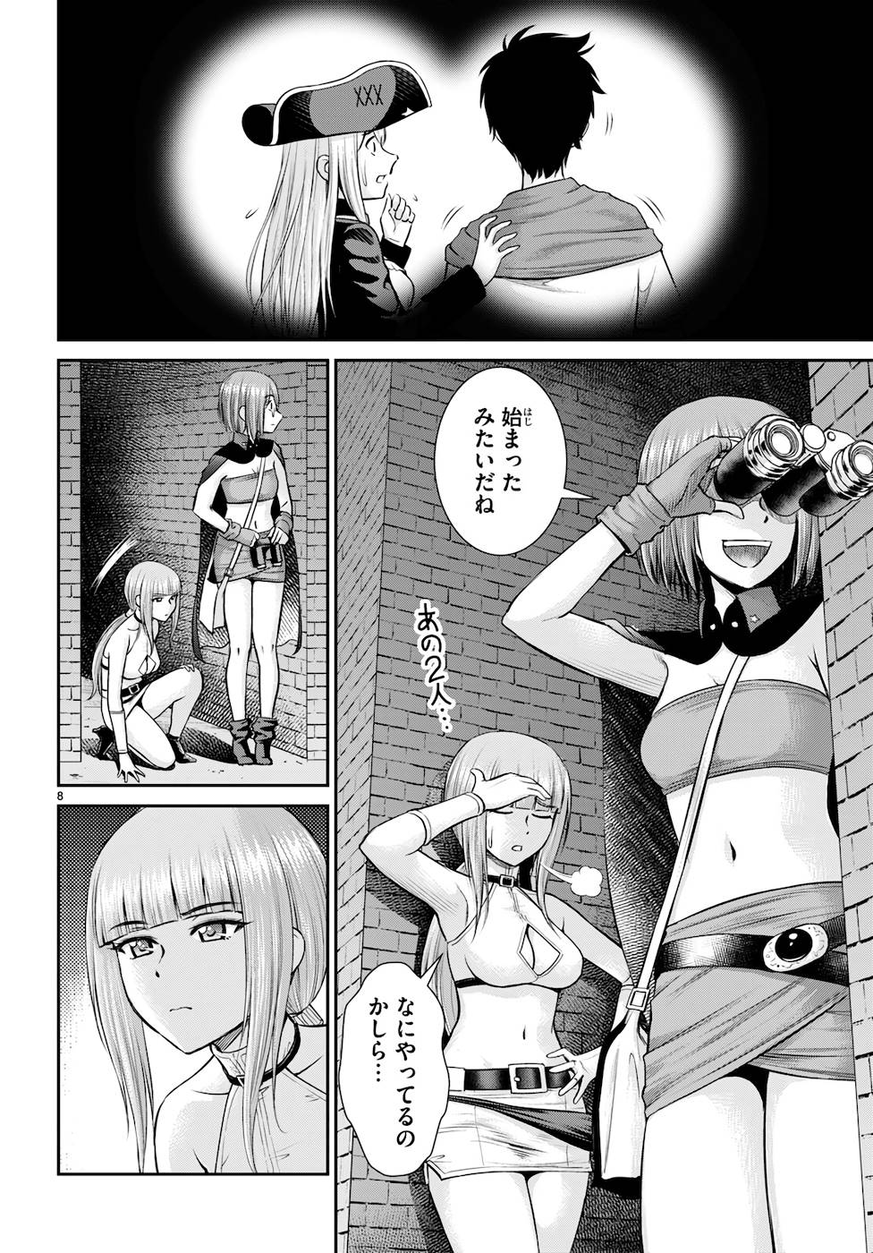 P8