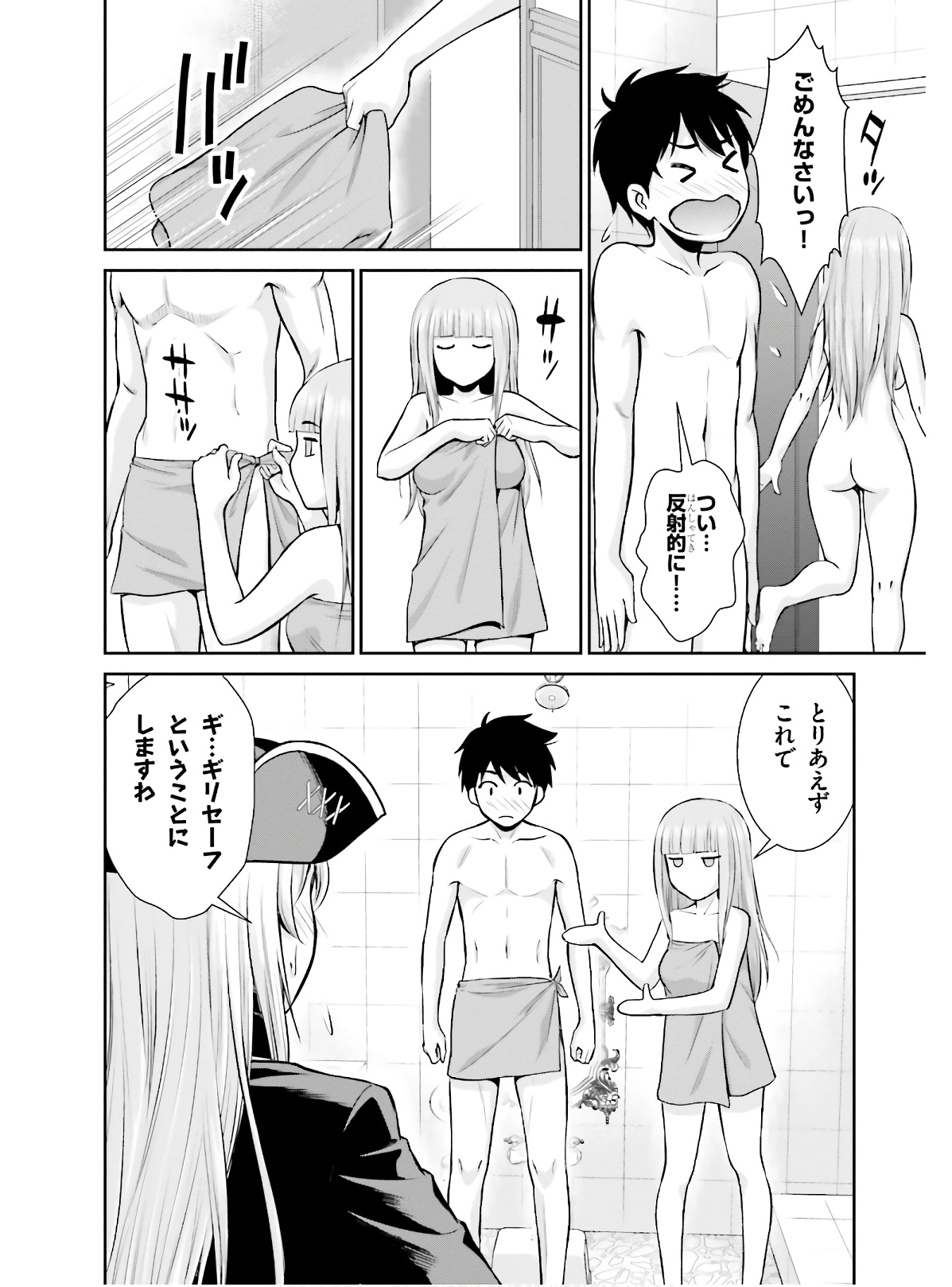 P27