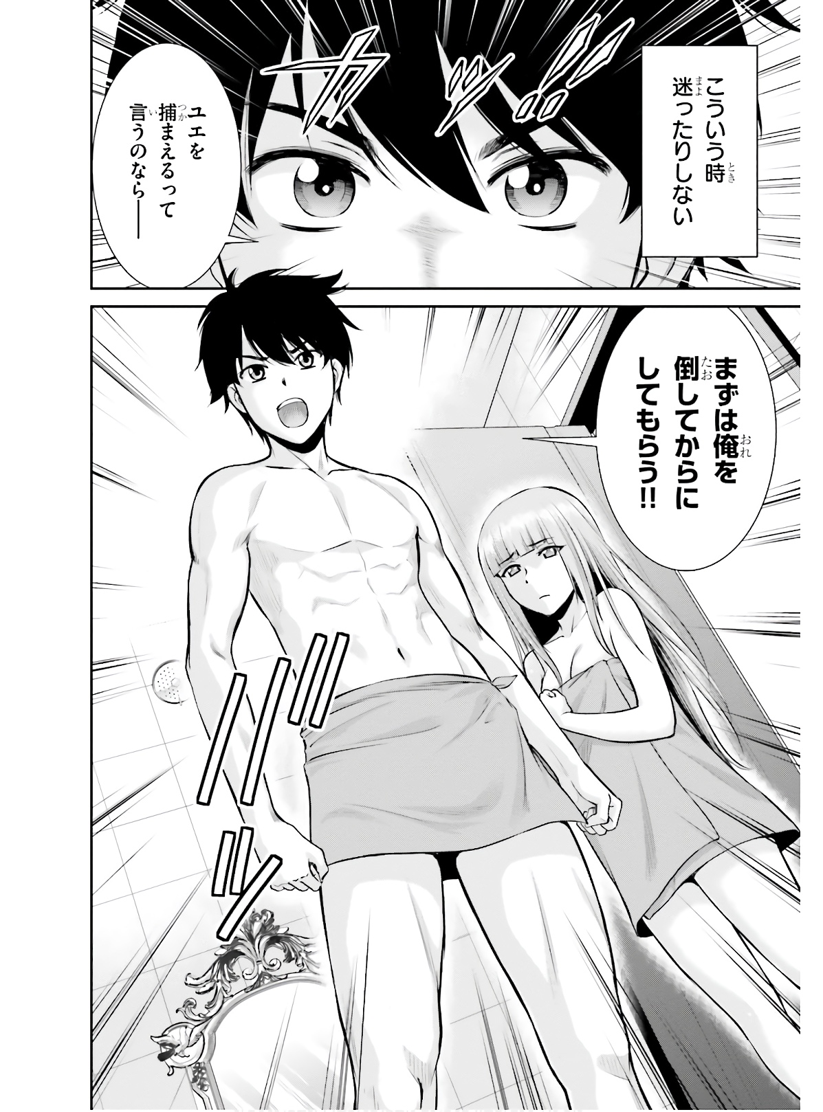 P31