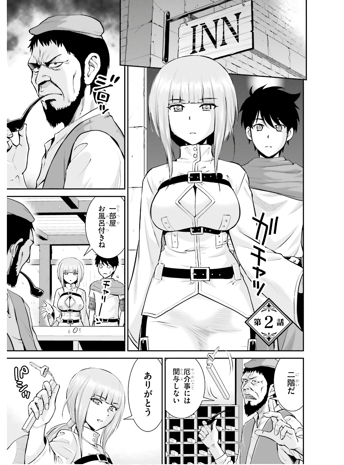 P4