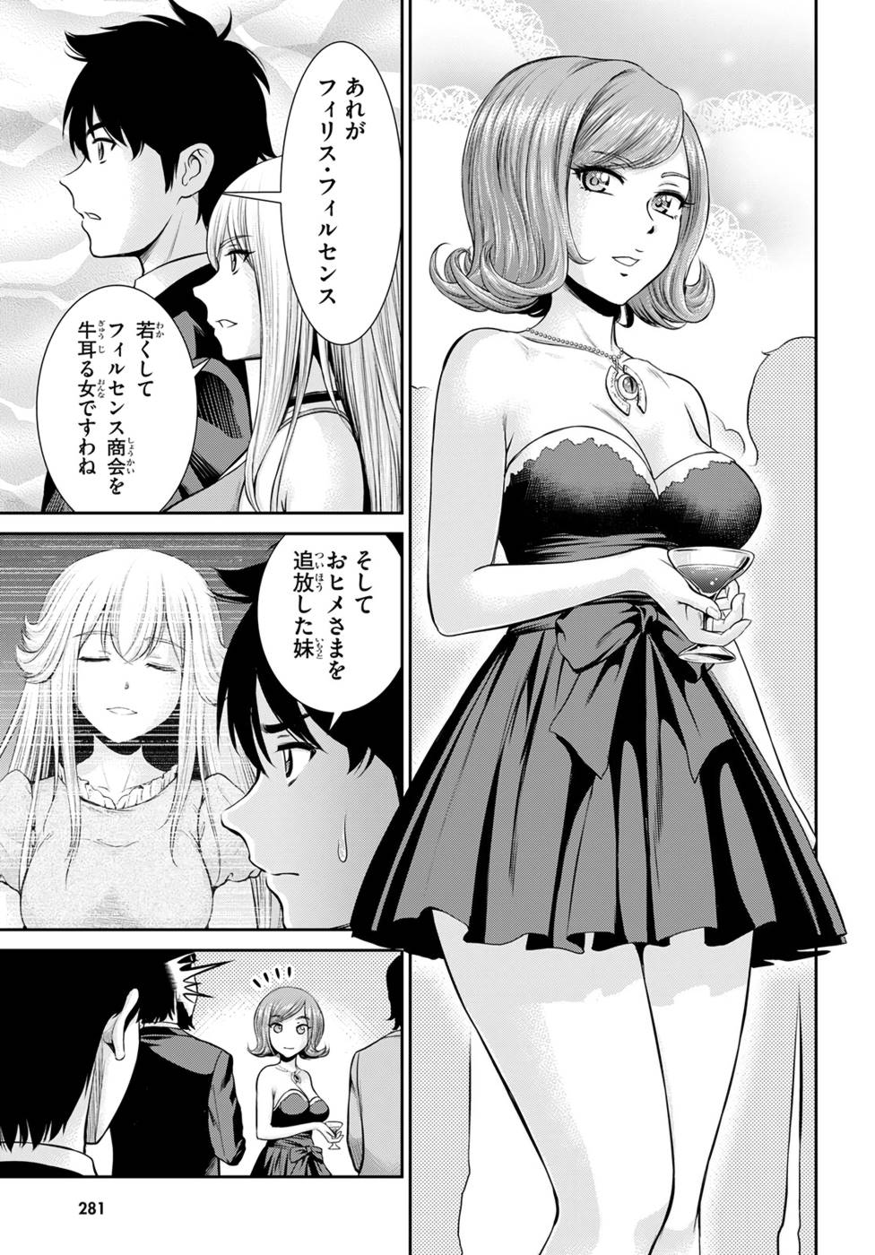 P15