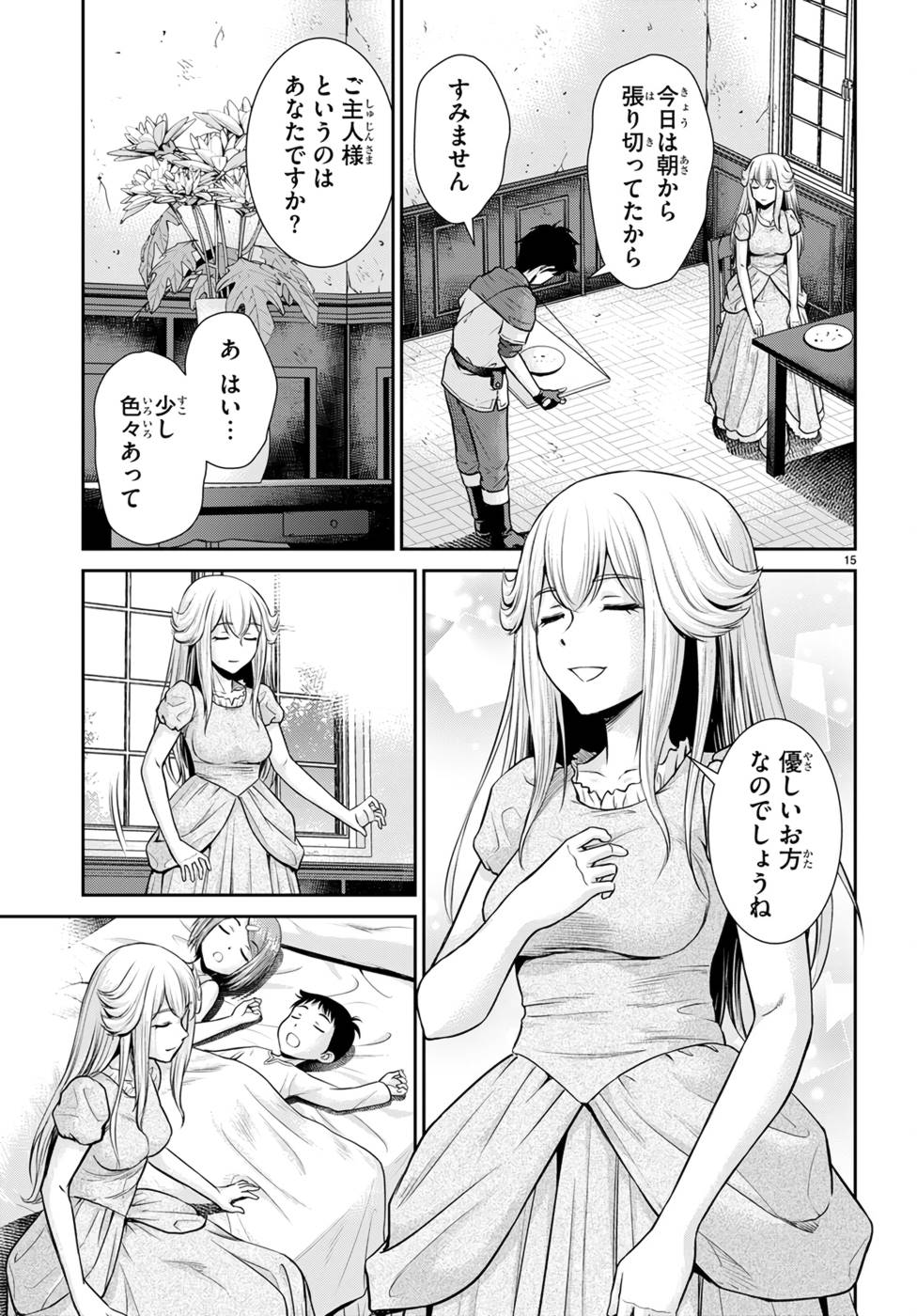 P17
