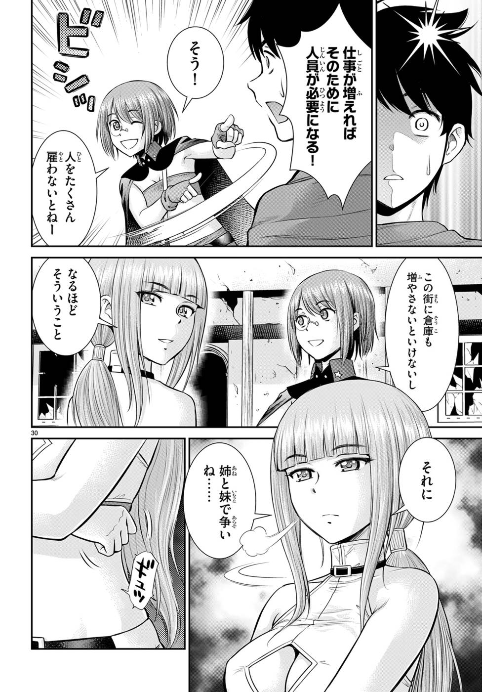 P32
