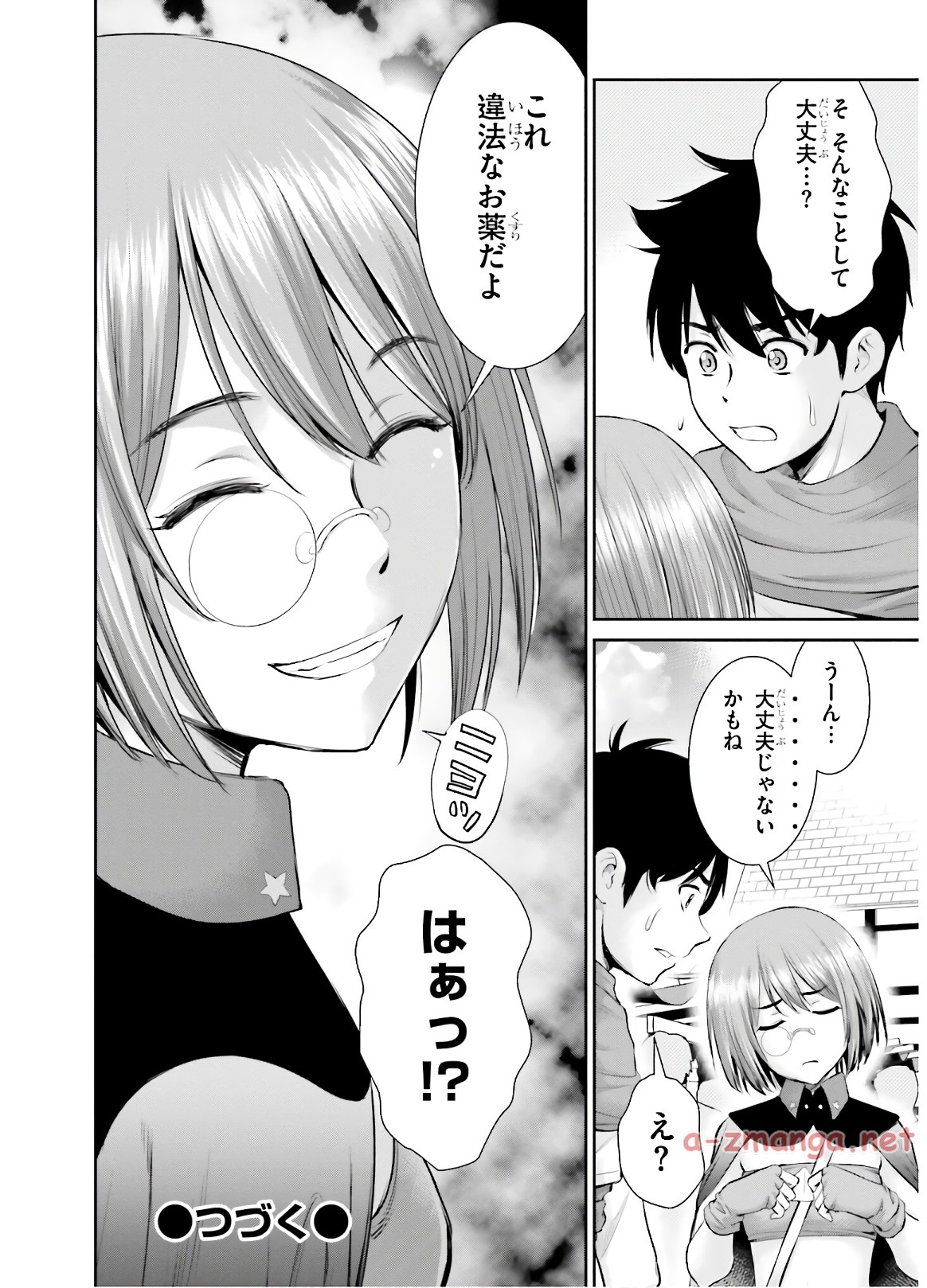 P26