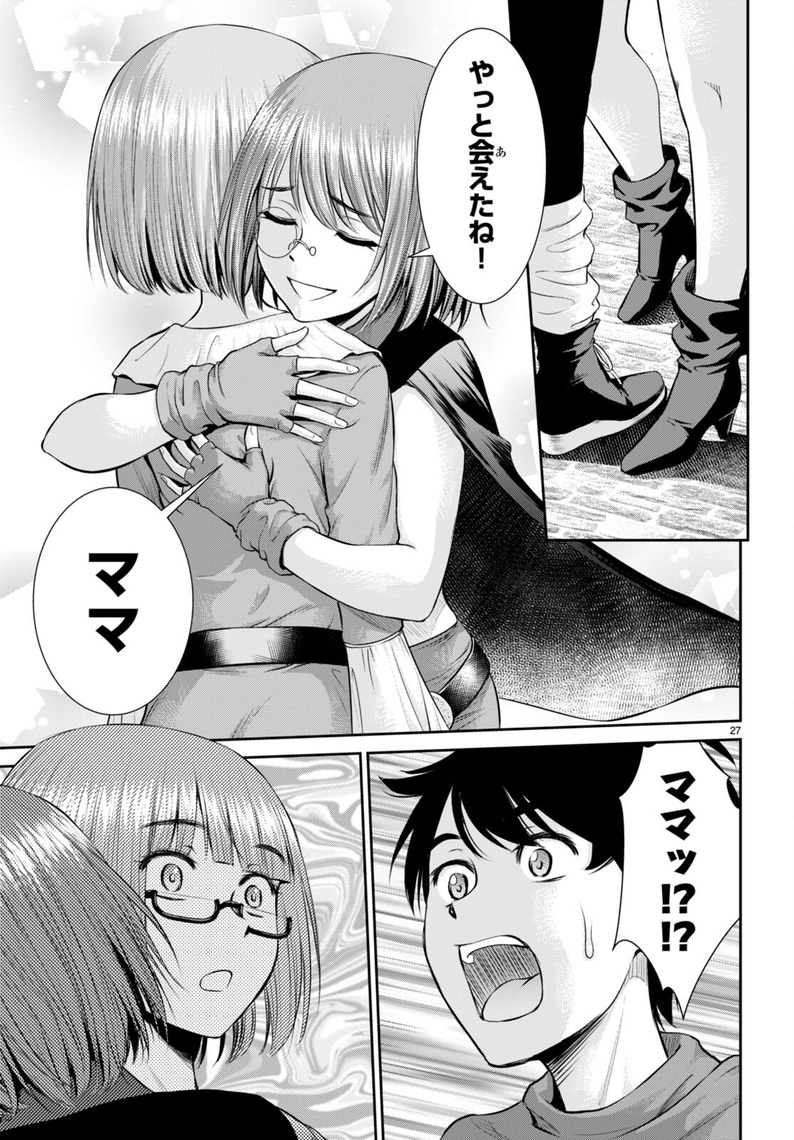 P27