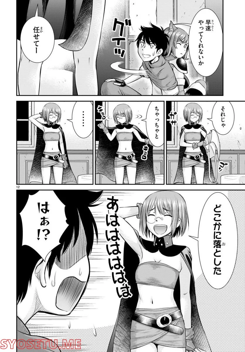 P14