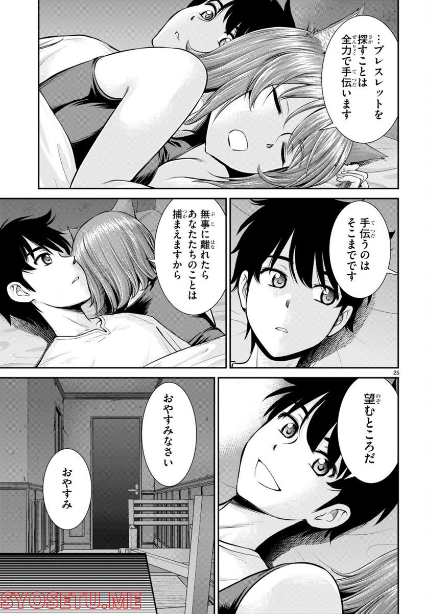 P27