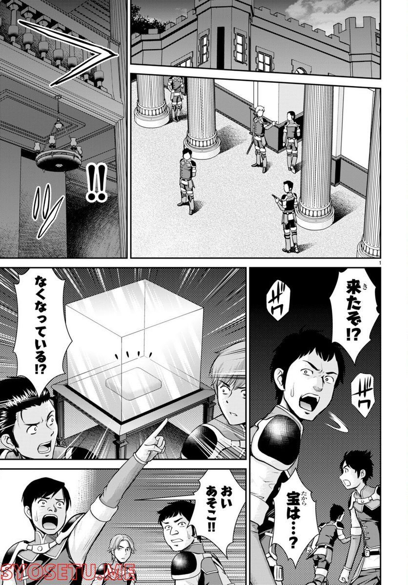 P3
