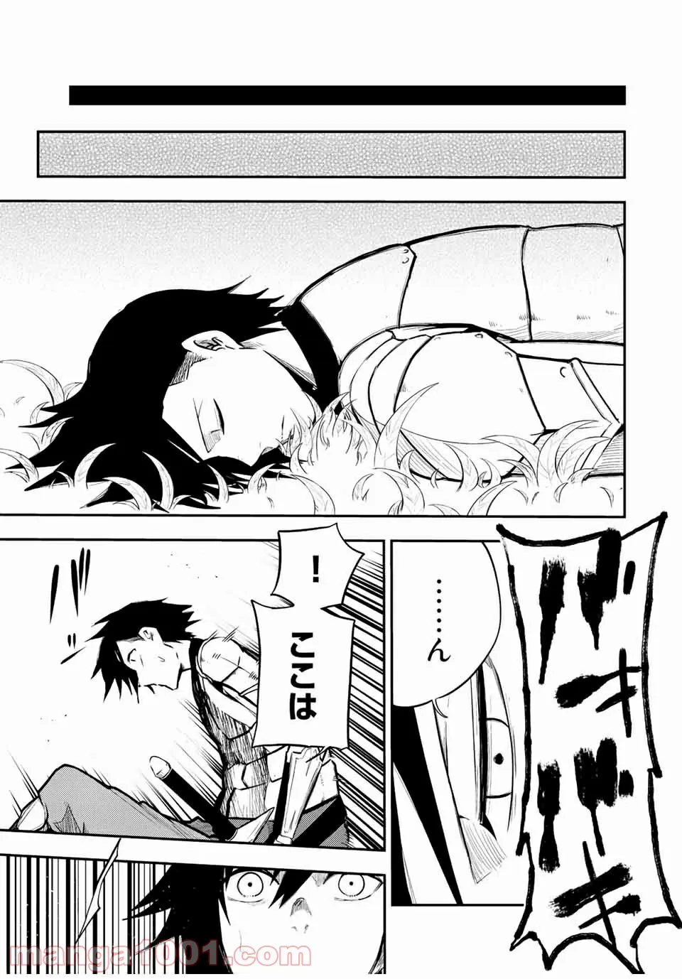 P3