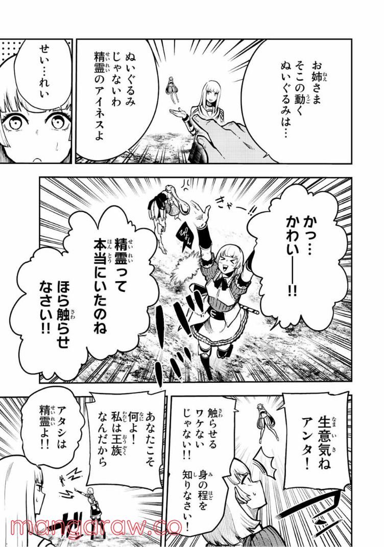 P11